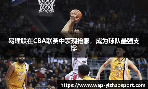 亿兆体育官网