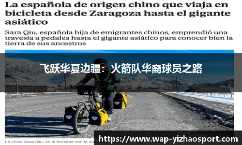 亿兆体育官方网站
