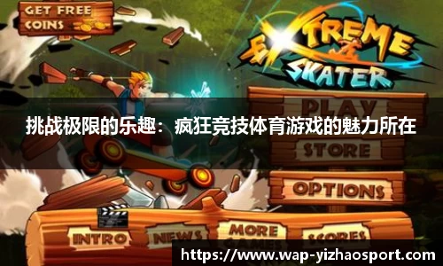亿兆体育官方网站