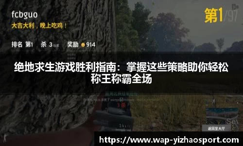 亿兆体育官方网站