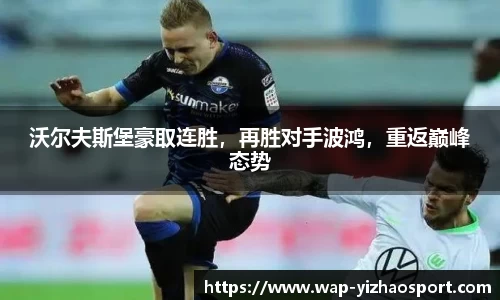 亿兆体育公司