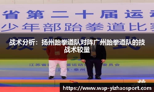 亿兆体育