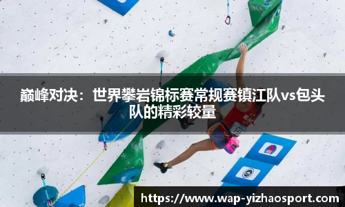 亿兆体育官网