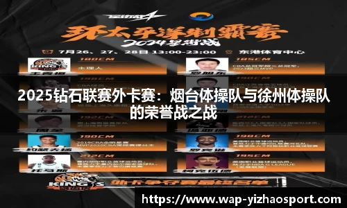 亿兆体育官方网站