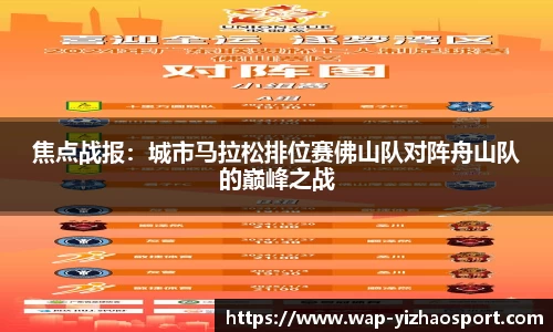 亿兆体育公司