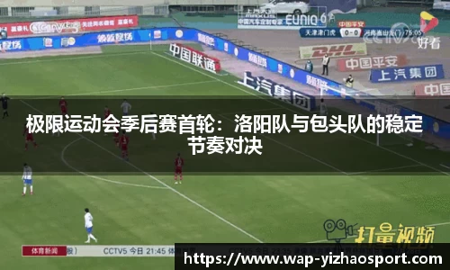 亿兆体育公司