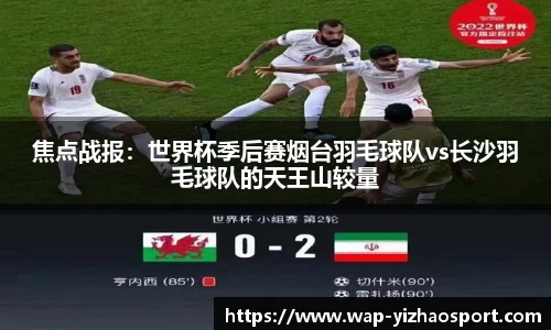 亿兆体育官网