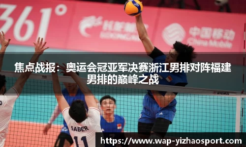 亿兆体育官方网站