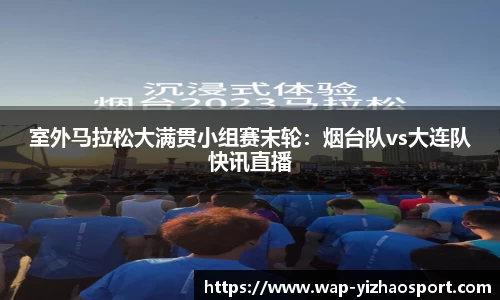 亿兆体育官网