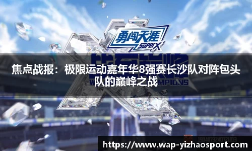 亿兆体育公司